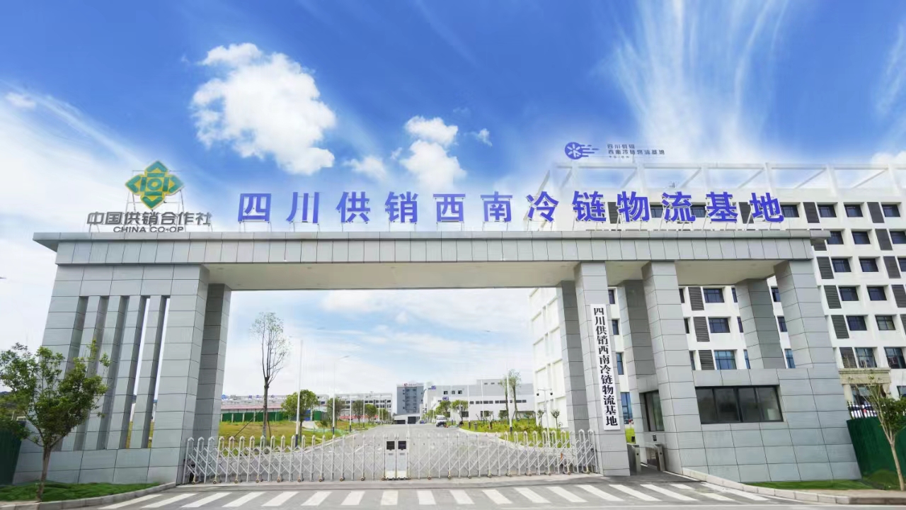铁算算盘4987