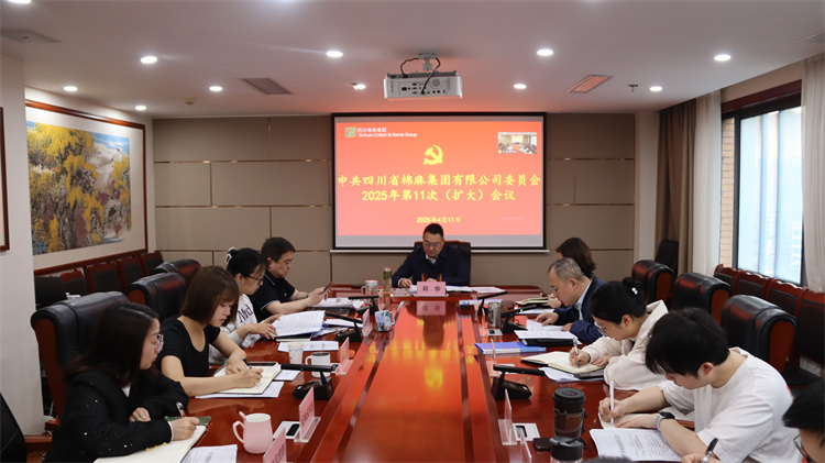 铁算算盘4987