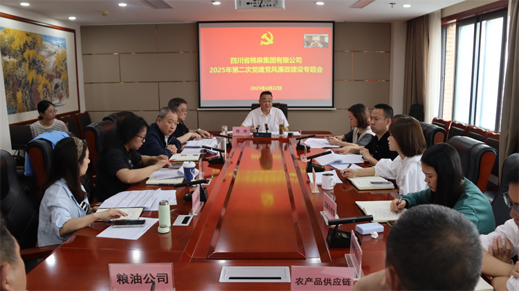 铁算算盘4987
