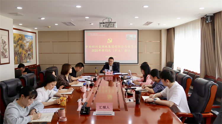 铁算算盘4987