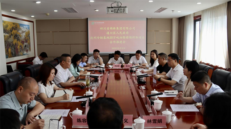 铁算算盘4987
